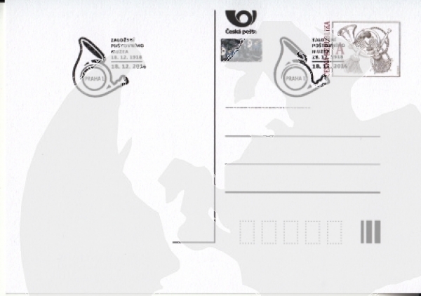 CDV 133 - CZ 2016 12 005 ●